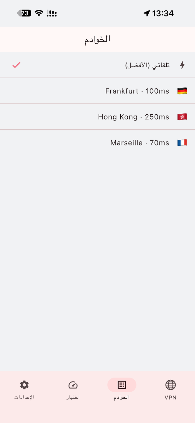 Doft VPN
